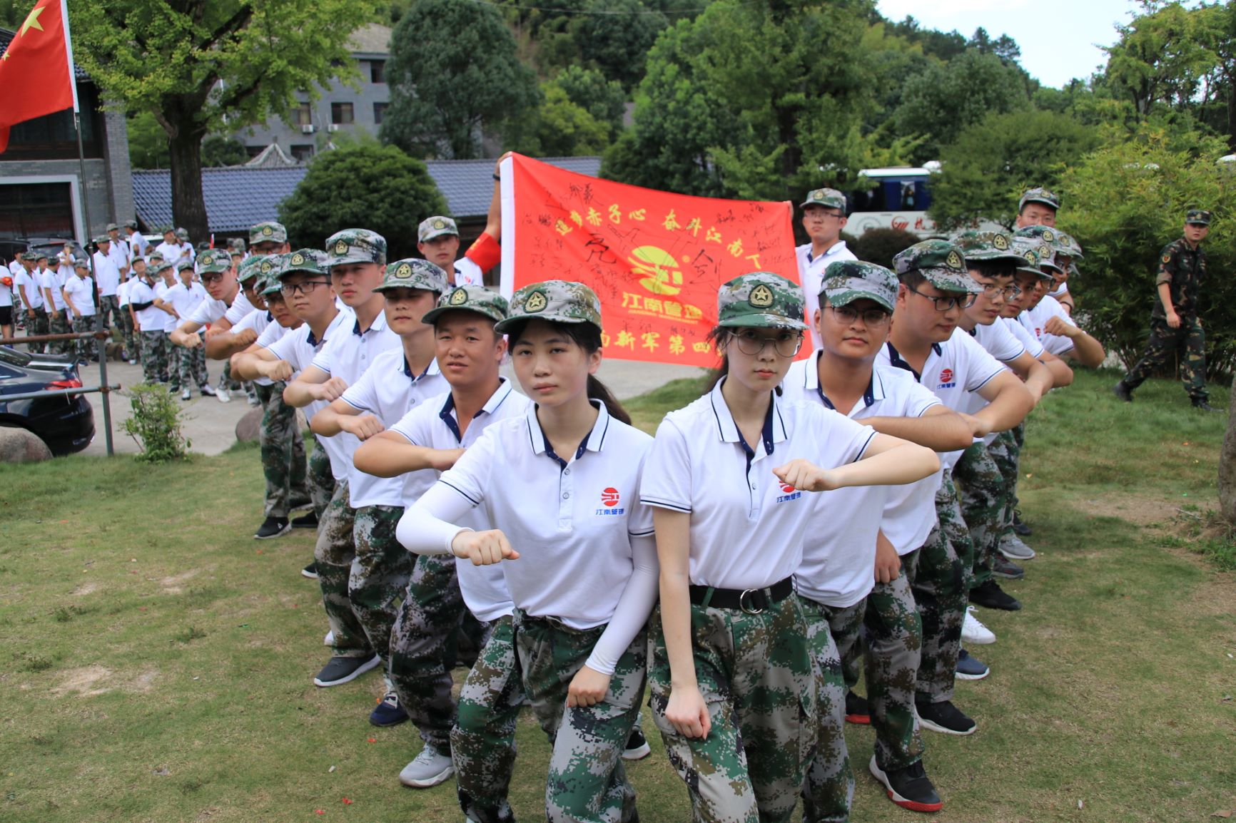 1575963902498738.jpg 亮剑战队22.jpg