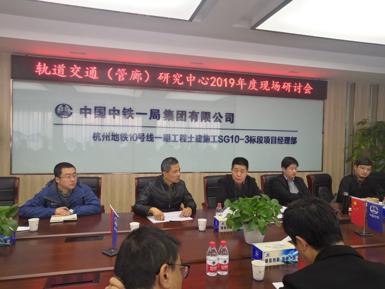 1578105228140016.jpg 微信图片_20200103083532.jpg
