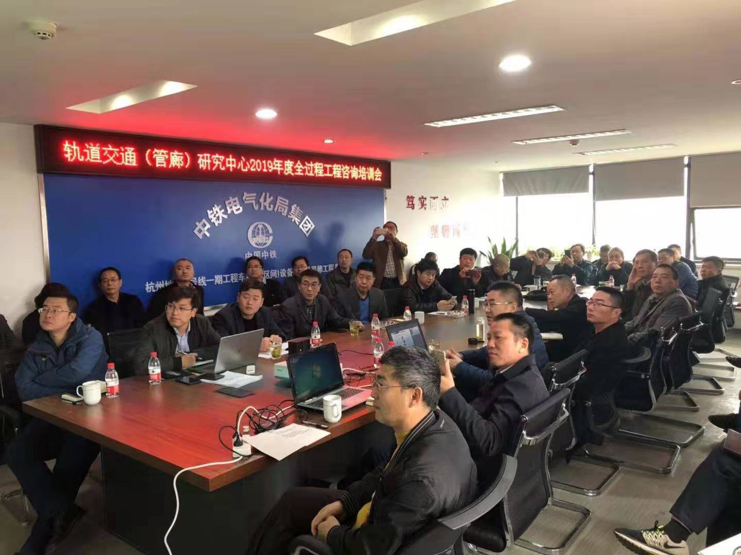 1578105308830642.jpg 微信图片_20200103083520.jpg