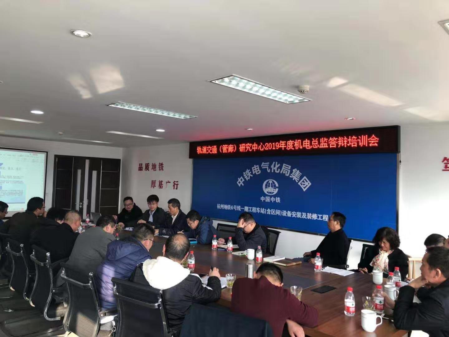 1578105364449596.jpg 微信图片_20200103083514.jpg