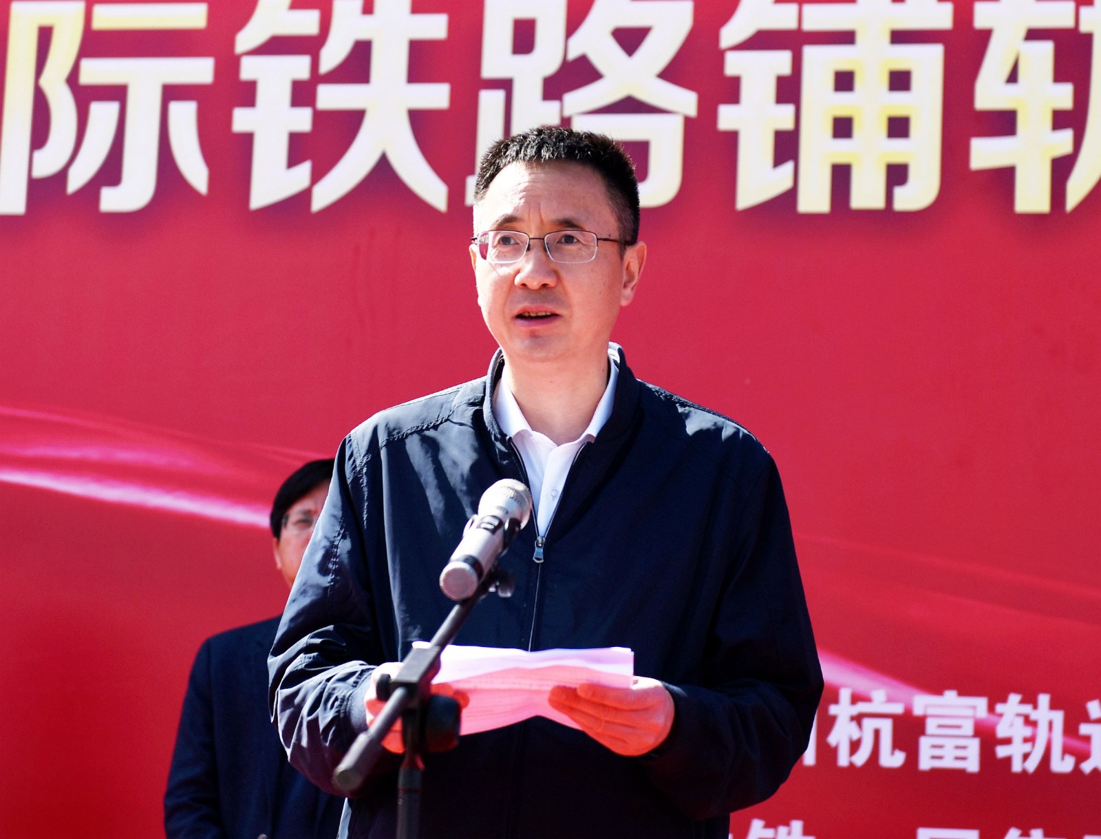 1586506147126143.jpg 朱春雷讲话2.jpg