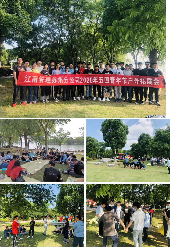 1591069598397899.png 苏州.png
