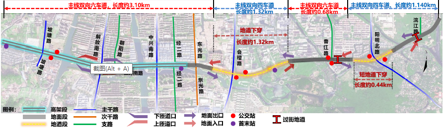 1601338074831554.png 做成1.6米乘以0.6米.png