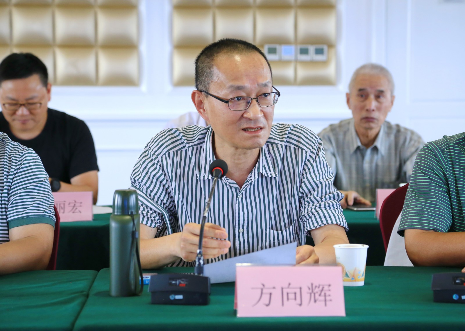 1602819013879167.jpg 方会长.JPG