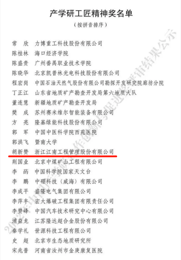 1682387762616727.png 微信截图_20230210135641.png