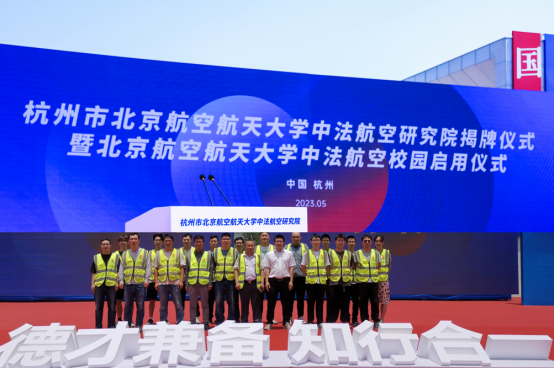 1685494664592603.png 微信图片_20230530140028.png
