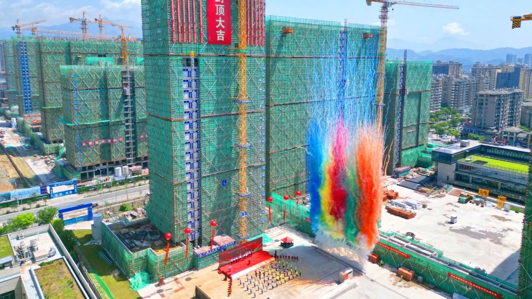 1685495285867206.jpg 微信图片_20230531090724.jpg