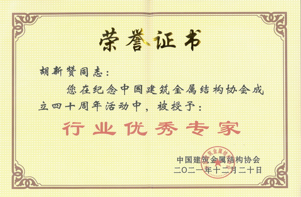 1686098628409128.jpg 微信图片_20230605095539.jpg