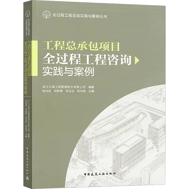 1740965045989330.png 微信图片_20250227145502.png