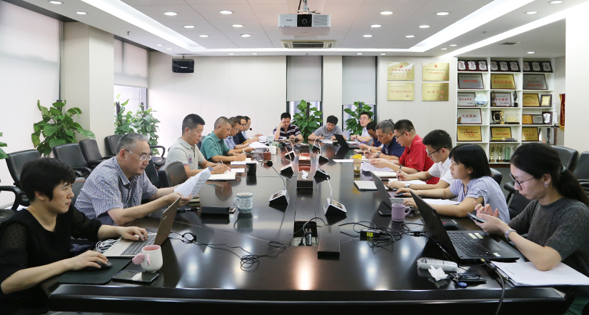2019年开云在线手机入口学院院务扩大会议