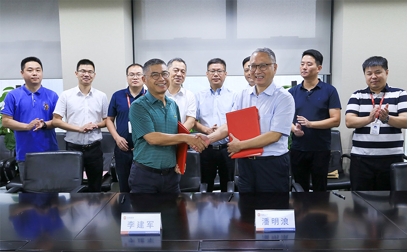 共创发展新机遇  开云在线手机入口与杭州城投签订战略合作协议