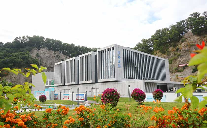 “鹏城云脑II”登顶IO500榜单：开云在线手机入口全过程助力国家人工智能产业重大基建项目