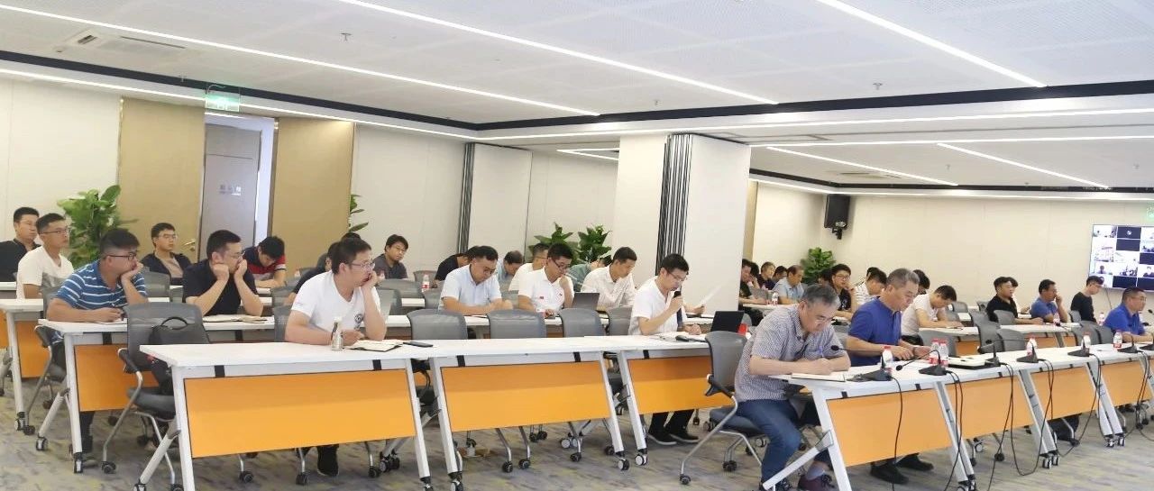 常态防控，长抓不懈：开云在线手机入口2021年安全生产月活动总结大会圆满举行