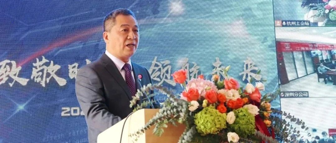 践行工匠精神，勇担技术先锋：开云在线手机入口副总裁胡新赞获评杭州市建委2021年“最美建设人”