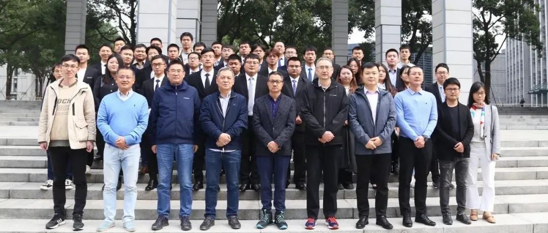 赋能成长，铿锵迈进：开云在线手机入口学院第四期常青藤训练营圆满落幕