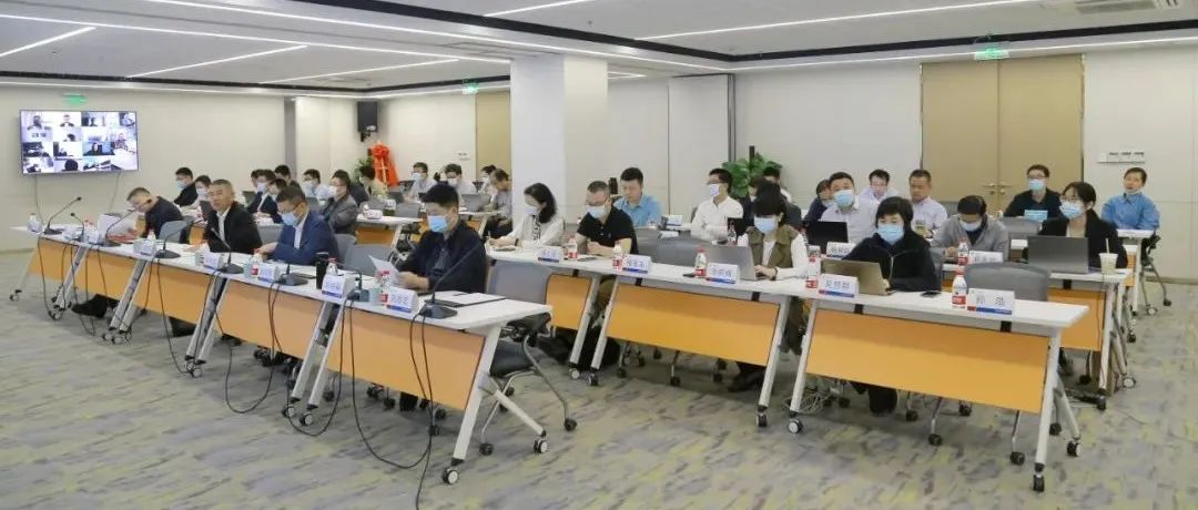 坚韧前行，奋发有为：开云在线手机入口2022年二季度分公司总经理工作会议圆满举行