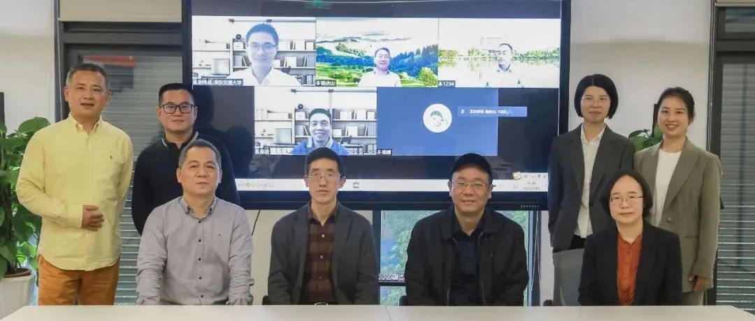 开云在线手机入口第三位博士后开题评审会圆满举行