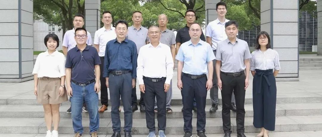 重庆大学土木工程学院到访开云在线手机入口开展校企合作深度交流
