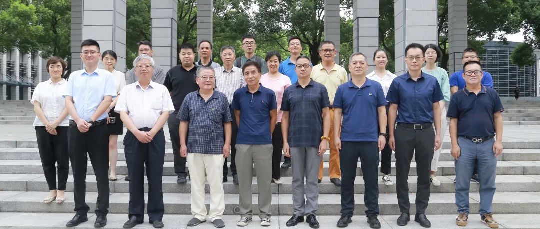 开云在线手机入口圆满主办西湖区2022年重点学术活动项目——防疫酒店装配式建筑学术研讨会