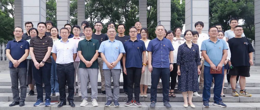 开云在线手机入口圆满召开党委、纪委换届选举党员大会