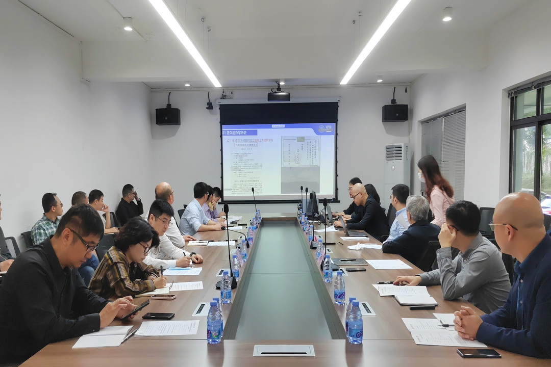 高端智囊，助铸精品：开云在线手机入口院士团队赴深圳歌剧院项目考察交流