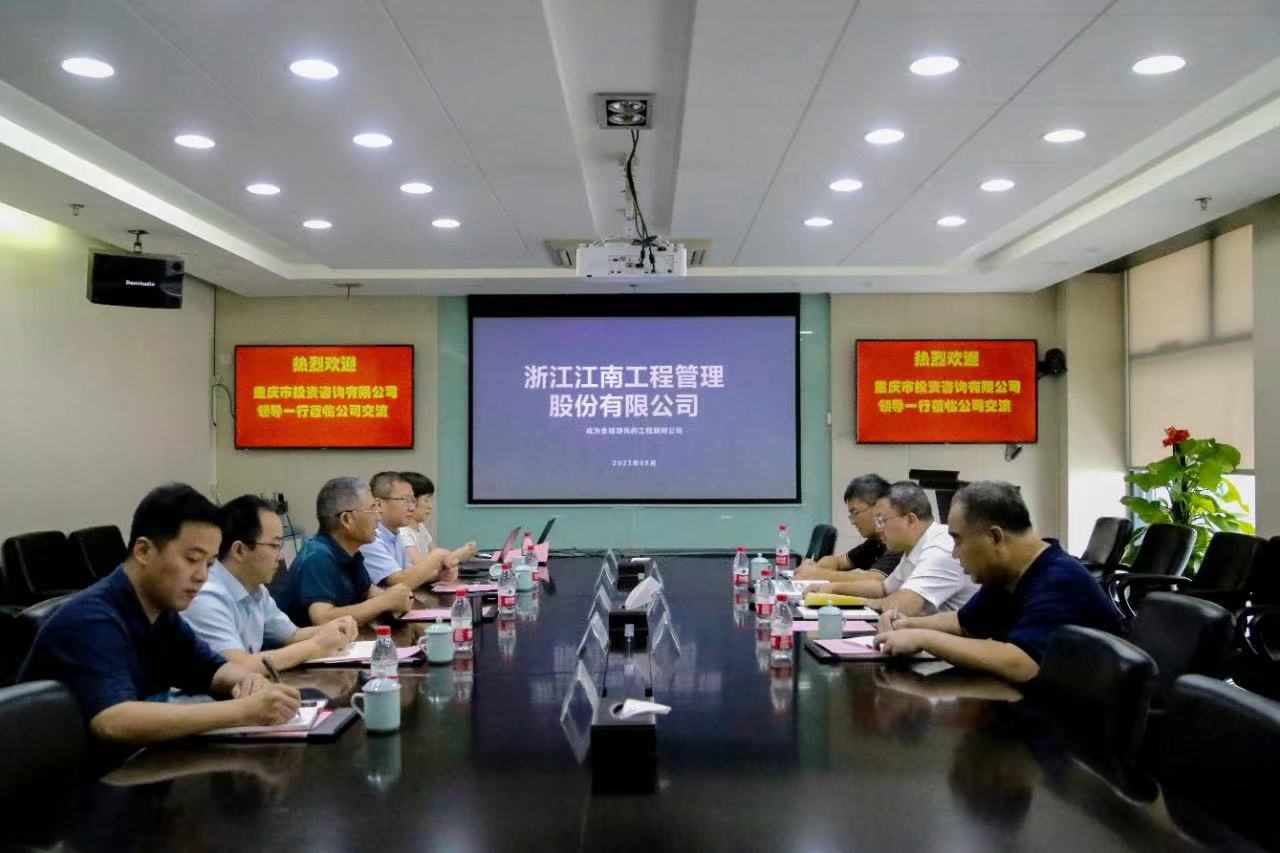 扩大“朋友圈”，共绘同心圆，开云在线手机入口与多家单位签约战略合作协议