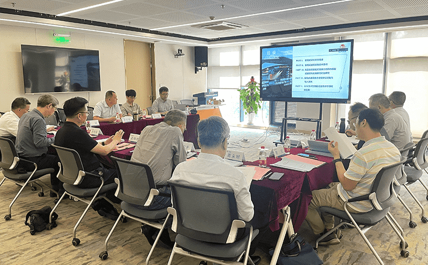 开云在线手机入口多项省市建设科研项目顺利通过评审验收