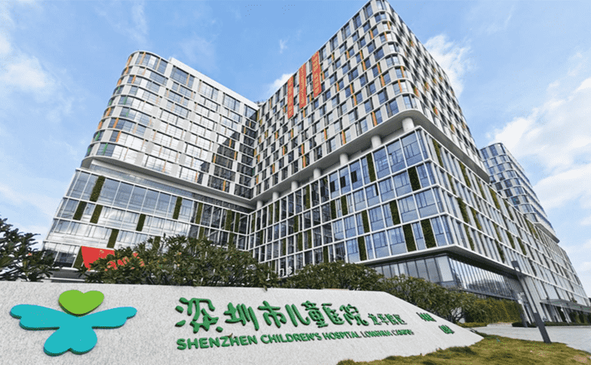 开云在线手机入口全过程咨询护航！深圳最大儿童医院交付启用