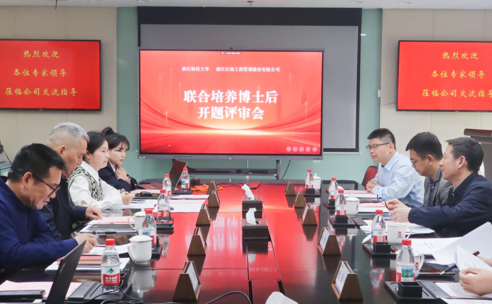 前沿聚焦｜培养复合型人才 为新质生产力与低空经济“双向赋能”注入创新活力